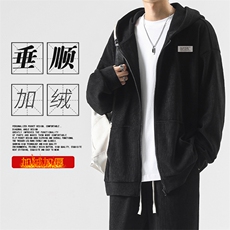 黑色加绒特批88