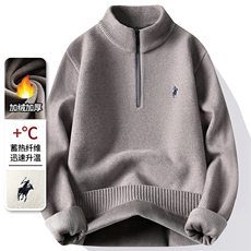 雪貂绒半拉链加绒加厚毛衣冬季一体绒保暖毛线针织衫7179-P48元，男装针织衫/毛衣，星座1706