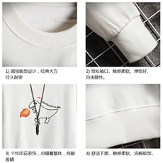S6040-P28加绒款-P33秋季圆领卫衣男大码韩版宽松长袖外套网格，男装卫衣，电商A040A
