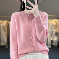 粉色
