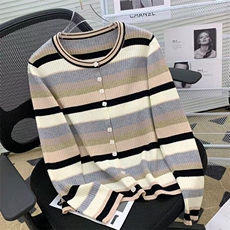 2025秋冬百搭时尚简约三色彩虹开衫针织衫，女装针织衫/毛衣，沐策羊绒