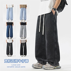 【现货】主推牛仔裤男港风宽松直筒水洗复古松紧腰橡筋110-P35，男装牛仔裤，星座1006
