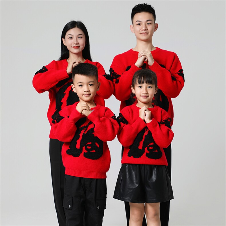 全家亲子春节毛衣冬季新款圆领针织毛线衣A068-TGMY08-TP60加绒78,男装针织衫/毛衣,电商A068