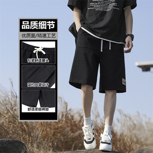 夏季薄款休闲运动服短裤美式高街潮牌直筒宽松XD1721特批29图片