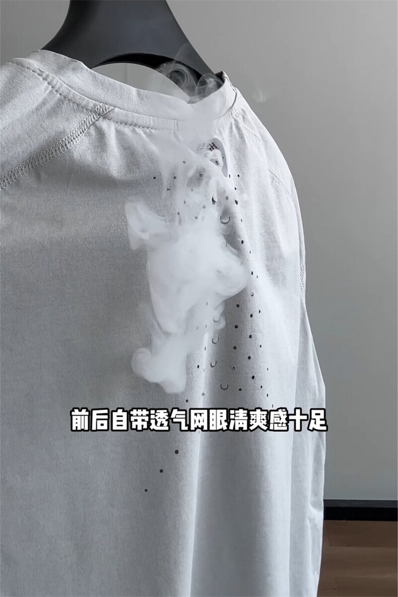 图龙鳞激光打孔速干t恤男夏季美式运动健身排汗短袖特P28,男装T恤,电商C306-1
