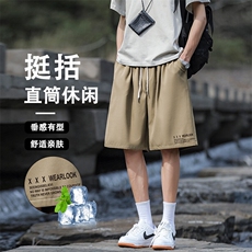 时尚休闲短裤夏季百搭冰丝裤运动舒适短裤DK518-特批1639，男装牛仔裤，星座718-1