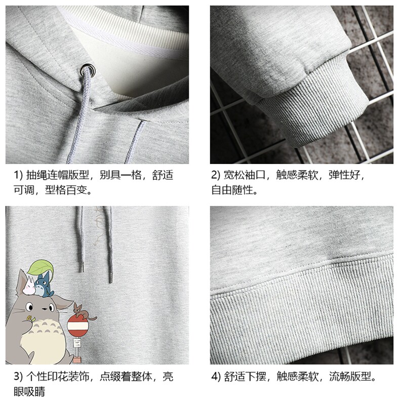 WY2152-P40纯棉连帽卫衣男大码运动帽衫宽松薄外套网格挂拍,男装卫衣,电商A040A