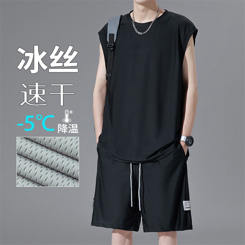 特批P55无差价25夏季轻薄冰丝凉感垂感速干大码两件套装男TZ5572,男装休闲套装,电商A001