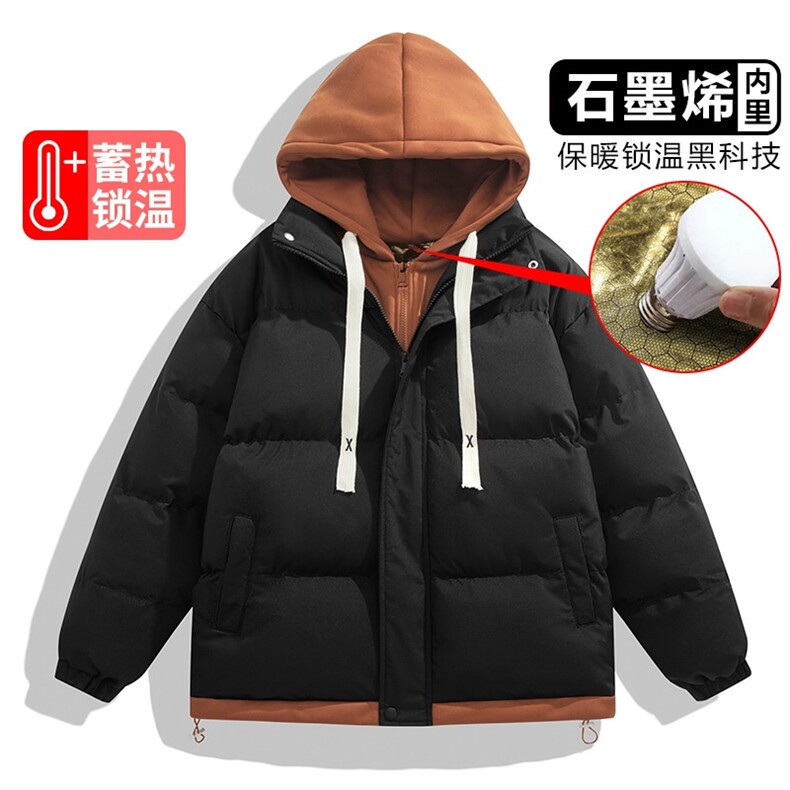 秋冬男士石墨烯羽绒棉衣连帽情侣棉服潮流加厚宽松外套TT636P83,男装棉衣,星座1013-5