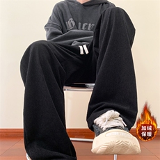 加绒秋款垂感休闲裤宽松直筒裤灯芯绒拖地裤，男装卫衣，星座310A-4