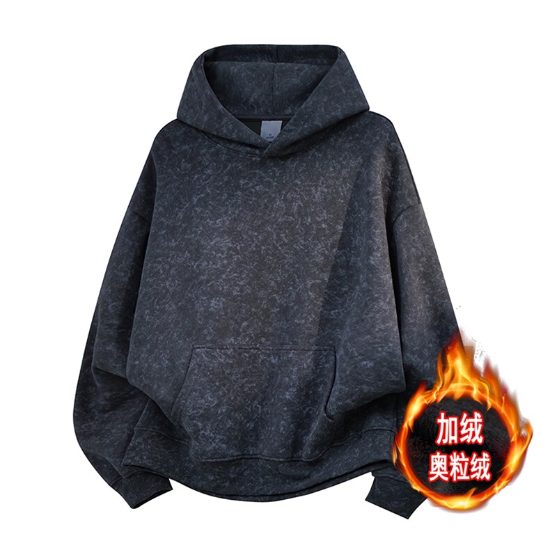 500克水洗扎染连帽加绒奥粒绒重磅无帽绳卫衣外套男 RH5310JR-P60图片