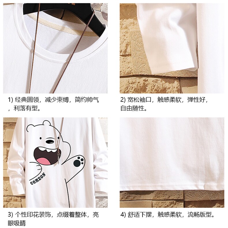 TX3131-P28加绒-P35纯长袖t恤男大码圆领打底衫体恤上衣服,男装T恤,电商A040A