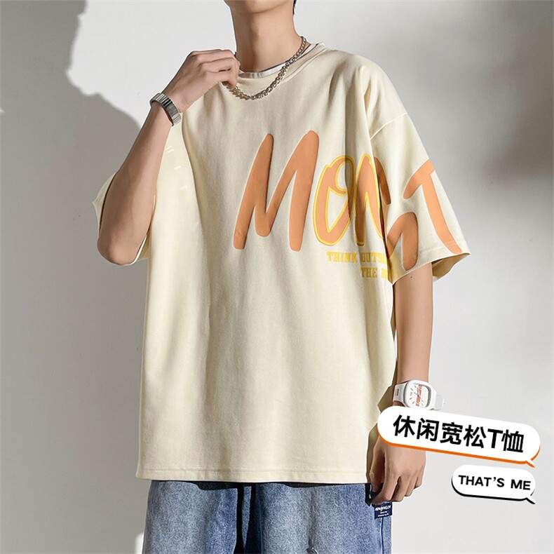 短袖男港风白墙夏季休闲百搭字母圆领T恤男上衣TC3133-P25图片