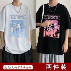 T2439白色+黑色
