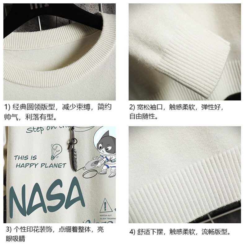 M67187-P45加绒款-P65圆领毛衣男大码针织衫男毛线衣线衫网格,男装针织衫/毛衣,电商A040A