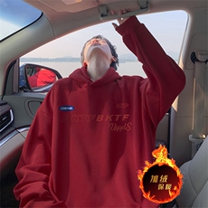 酒红（加绒）