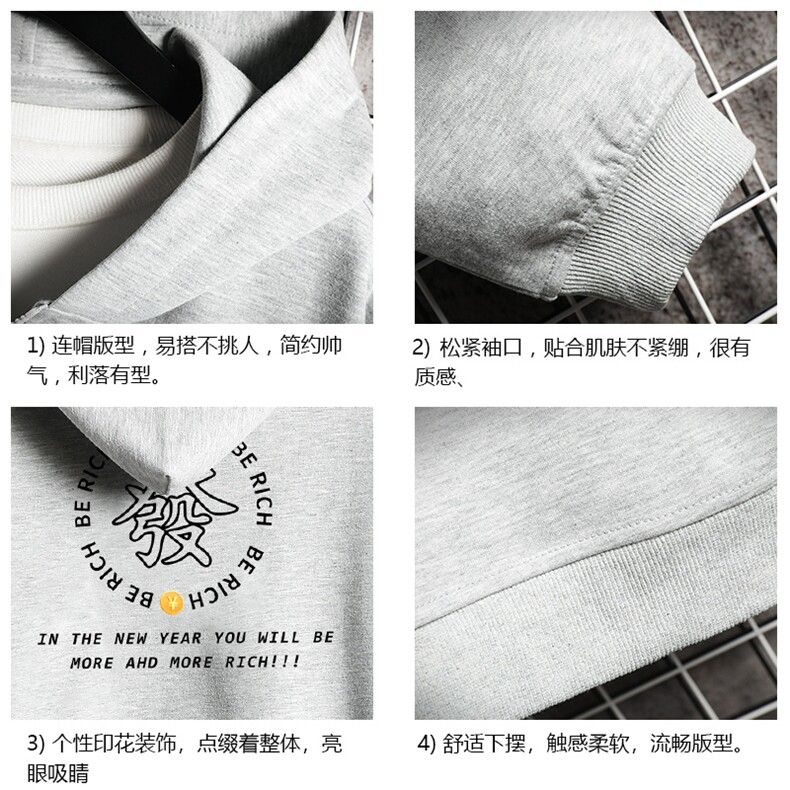 KS21163-P38加绒款-P43连帽开衫卫衣男运动外套大码班服网格,男装卫衣,电商A040A