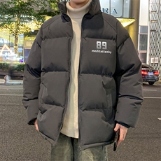 深灰色