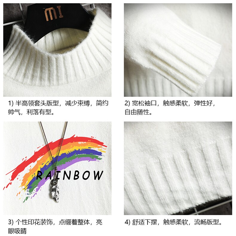 M18064-P45加绒款-P65半高领毛衣男士大码针织衫男毛线衣男线衫,男装针织衫/毛衣,电商A040A
