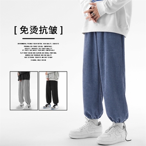 秋冬舒适百搭加绒加厚休闲裤 TY040-1特批35-加绒特批40图片