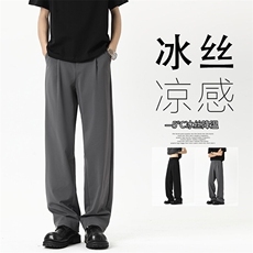 2025夏季新款无影墙宽松冰丝西裤M-5XLHK25351-特P35，男装休闲裤，电商A022