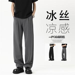 2025 夏季新款 无影墙宽松冰丝西裤M-5XL HK25351-特P35图片