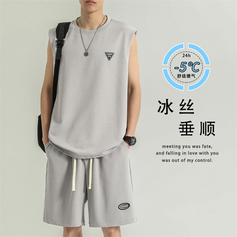 舒适简约百搭亲肤透气休闲冰丝套装TZ82-特批68,男装休闲套装,星座718