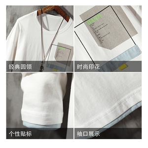 长袖t恤男潮流纯棉体恤宽松上衣服潮牌DT图片