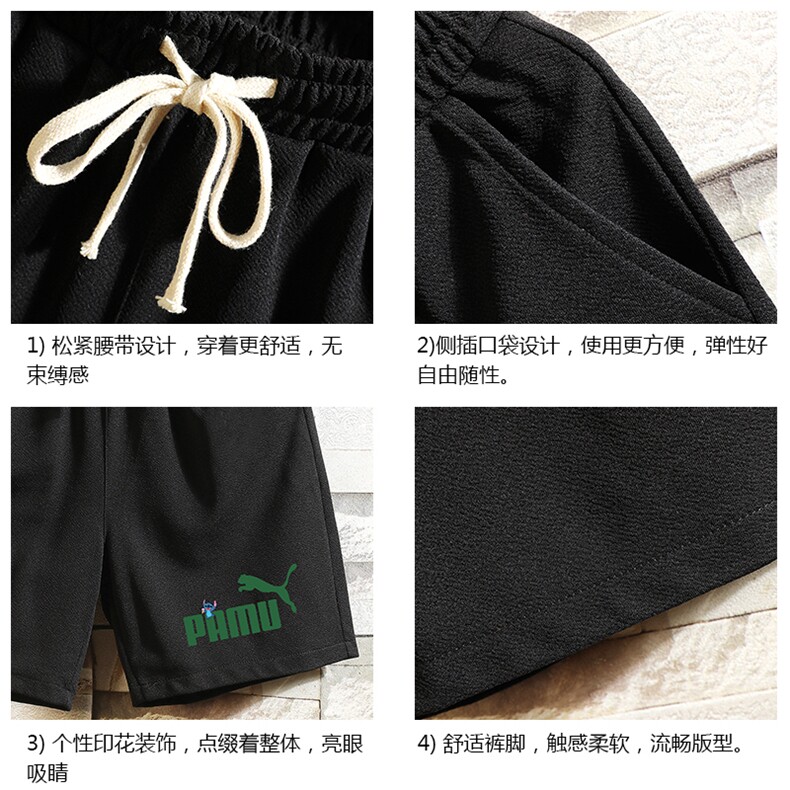 MK37227-P15冰丝短裤男士大码宽松休闲五分裤男运动中裤砖墙,男装休闲裤,电商A040A