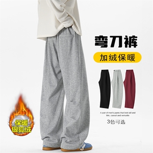 薄款改加绒冬季银狐绒舒适大码直筒弯刀裤男K1961J加绒-特P35控58图片