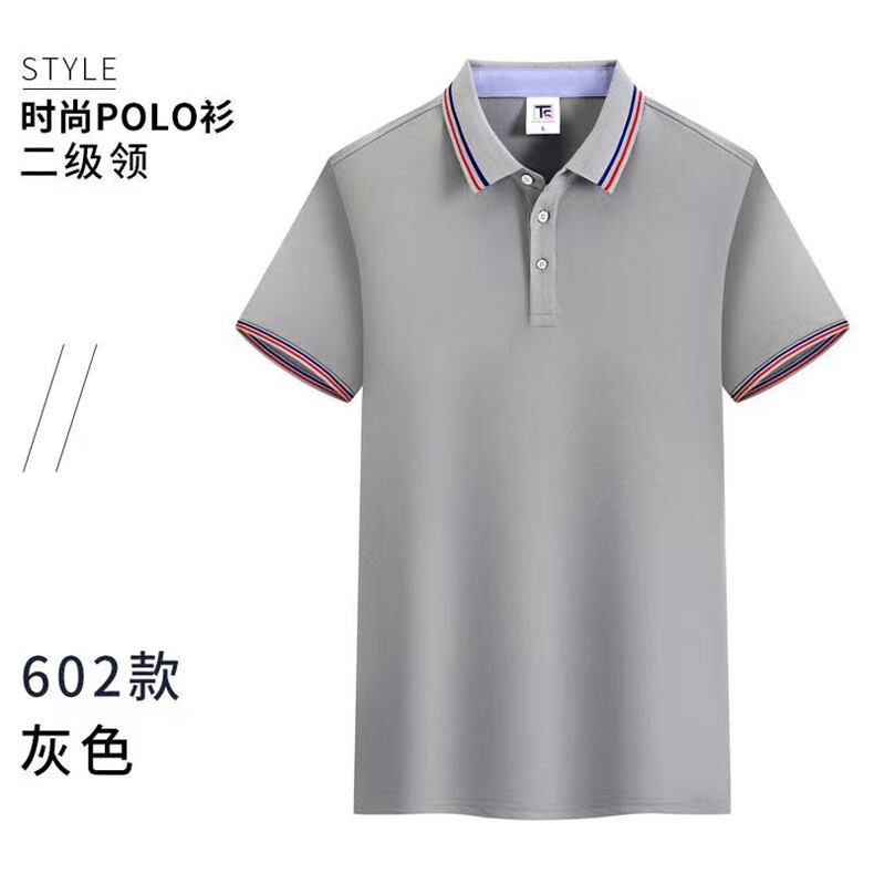 新款冰丝速干彩条POLO衫百搭好看,男装T恤,冬梦尼服饰