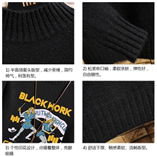 半高领毛衣男士大码针织衫男毛线衣男网格M18304-P45加绒款-P65，男装针织衫/毛衣，电商A040A