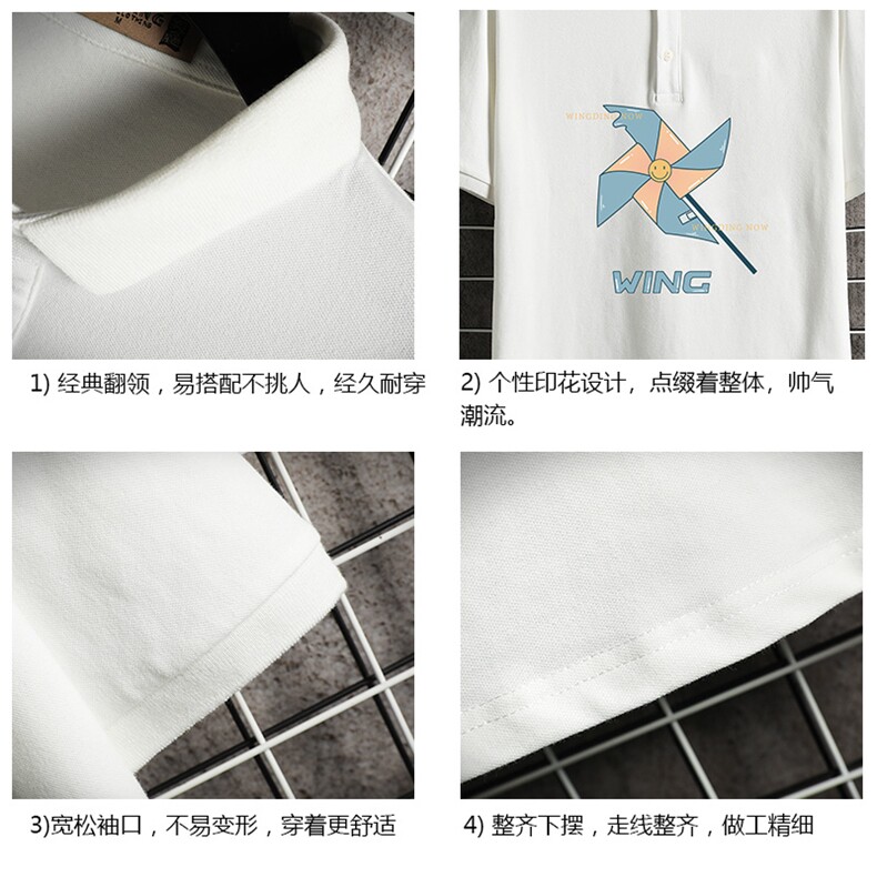 PL57112-P35翻领短袖polo衫男大码胖子半袖t恤男有领保罗衫,男装Polo衫,电商A040A