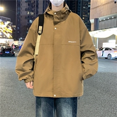 咖色