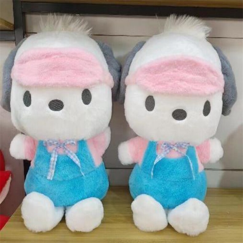 十五寸眼罩狗，泽涵毛绒玩具