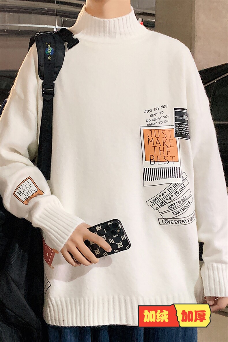 M18121-P45加绒P65半高领毛衣男士大码针织衫男毛线衣男线衫,男装针织衫/毛衣,电商A040