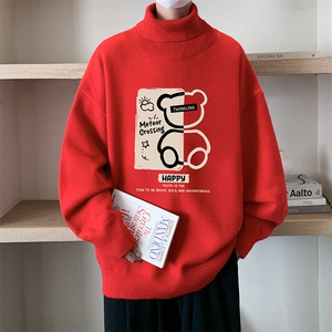 控68高领毛衣男士大码内搭毛线衣男 GM45352-P45加绒款-P65图片