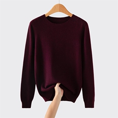 2025年秋季新款百搭男士圆领长袖针织衫，男装针织衫/毛衣，众美斯特