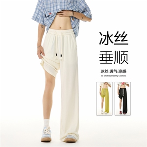 2025夏季新款简约纯色透气舒适休闲冰丝裤B315-K25554-特p30控58图片