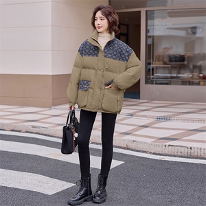 羽绒服女冬季2025新款牛仔拼色韩版时尚显瘦白鸭绒加厚小个子短款图片