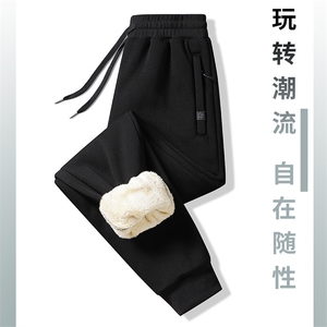 羊毛裤男士保暖裤加厚加绒中老年人高腰羊羔绒东北棉裤女外穿冬季图片