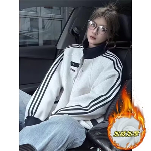 美式学院风三条杠拼接撞色立领开衫外套男潮牌运动夹克加厚棒球服图片