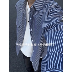 藏青色