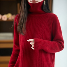慵懒风高领纯羊毛衫女2025秋冬新加厚保暖针织毛衣宽松百搭打底衫，女装羊毛衫，迅太羊绒
