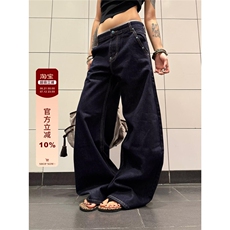 美式复古水洗牛仔裤弯刀裤男女新款潮流阔腿裤秋季LN13122-P50，男装牛仔裤，星座1008