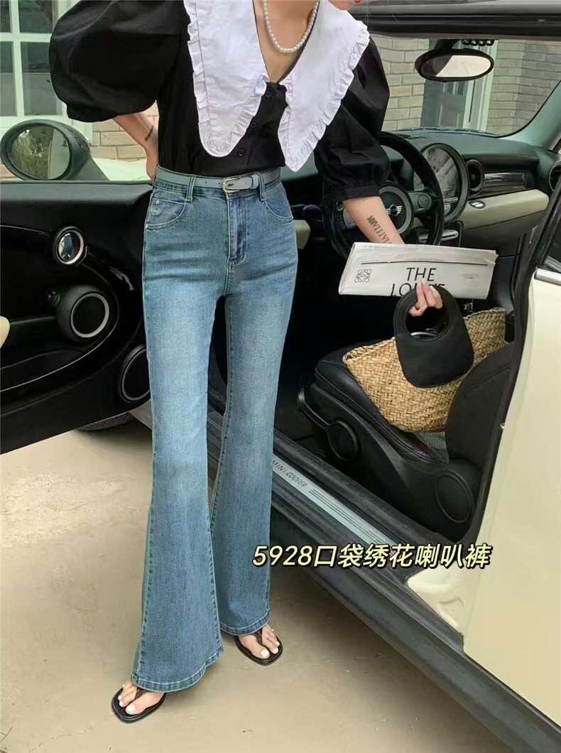 2025新款喇叭裤显瘦时尚百搭款女日常,女装牛仔裤,宸诺服饰