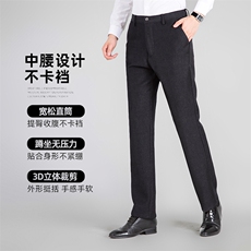CY8886钱塘2020-2中年男士商务休闲简约秋冬厚款加绒休闲裤P47，男装休闲裤，钱塘207-2