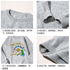 加厚加绒毛衣男大码毛线衣男针织衫M19219-P45加绒款-P65白底，男装针织衫/毛衣，电商A040A