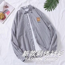 灰色