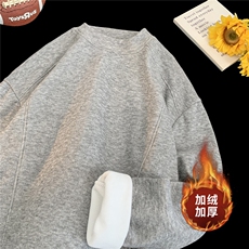 ！2025冬季新款男士加绒加厚半高领德绒打底衫DL2503特P25，男装T恤，电商B220